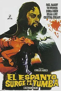 Главный постер фильма «Ужас из могилы (1973)»