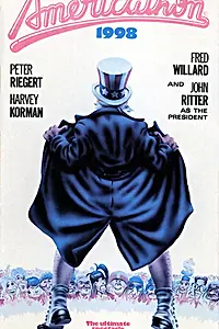 Постер к фильму «Америкафон (1979)»