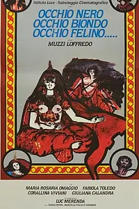 Постер к фильму «Черным глазом, светлым глазом, глазом кошки… (1983)»