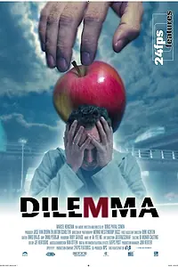 Постер к фильму «Дилемма (2005)»
