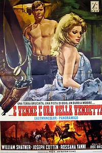 Главный постер фильма «Белый команч (1968)»