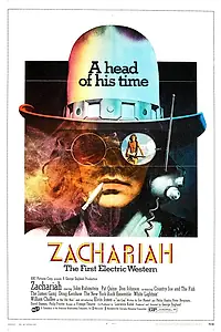 Главный постер фильма «Захария (1971)»