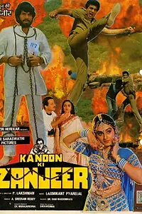 Главный постер фильма «Kanoon Ki Zanjeer (1990)»