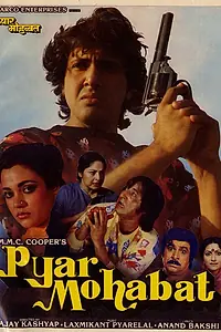 Постер к фильму «Pyaar Mohabbat (1988)»