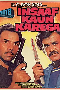 Постер к фильму «Insaaf Kaun Karega (1984)»
