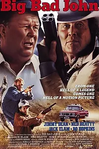 Постер к фильму «Большой Джон (1990)»