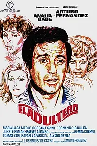 Постер к фильму «Адюльтер (1975)»
