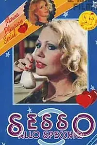 Постер к фильму «Зеркальный секс (1981)»