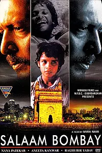 Главный постер фильма «Салам, Бомбей (1988)»