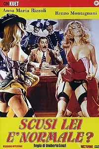 Постер к фильму «Извините, Вы нормальны? (1979)»