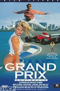 Главный постер фильма «Grand Prix Fever (1992)»