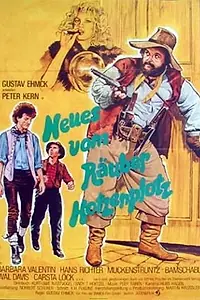Постер к фильму «Neues vom Räuber Hotzenplotz (1979)»