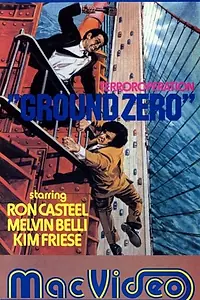 Главный постер фильма «Нулевой уровень (1973)»