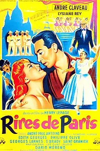 Постер к фильму «Смех Парижа (1952)»
