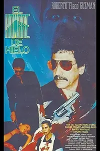 Главный постер фильма «El hombre de hielo (1990)»