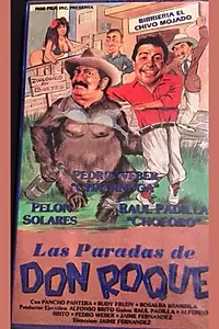 Главный постер фильма «Las paradas de don Roque (1992)»