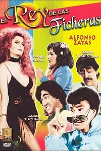 Главный постер фильма «Король старлеток (1989)»