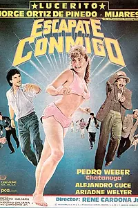 Постер к фильму «Беги со мной (1988)»