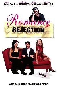 Постер к фильму «Итак, это и есть любовный роман? (1997)»