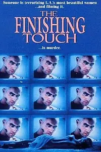 Главный постер фильма «Последнее прикосновение (1992)»