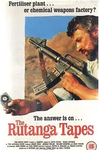 Главный постер фильма «Пленки Рутанги (1990)»