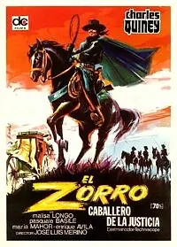 Главный постер фильма «Зорро — рыцарь мести (1971)»