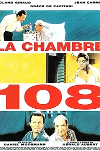 Постер к фильму «Комната 108 (1993)»