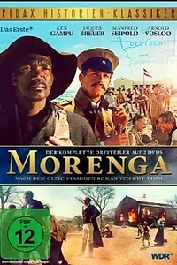 Постер к фильму «Моренга (1984)»