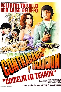 Постер к фильму «Контрабанда и предательство (1977)»