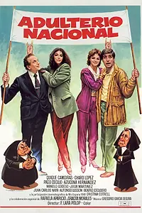 Главный постер фильма «Национальный адюльтер (1982)»