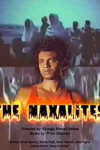 Постер к фильму «Наксалиты (1980)»