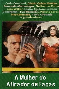 Постер к фильму «Жена метателя ножей (1984)»