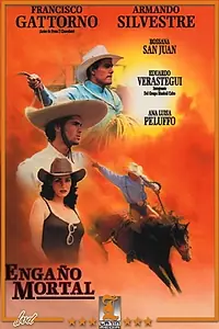 Постер к фильму «Engaño mortal (1998)»
