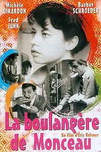 Постер к фильму «Булочница из Монсо (1962)»