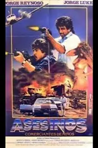 Постер к фильму «Comerciantes de niños (1991)»