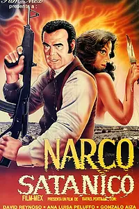Постер к фильму «Наркосатанизм (1968)»