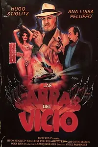 Главный постер фильма «Seducción y muerte (1989)»