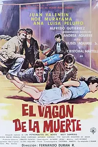 Постер к фильму «Вагон смерти (1987)»