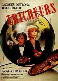 Постер к фильму «Шулеры (1983)»