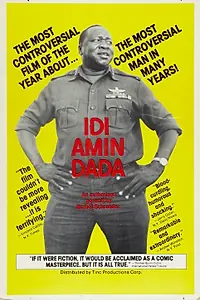 Главный постер фильма «Генерал Иди Амин Дада: Автопортрет (1974)»