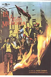Главный постер фильма «Старая память (1977)»