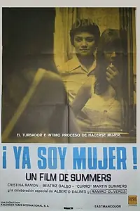 Главный постер фильма «Поскольку я женщина (1975)»