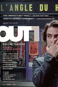Постер к фильму «Не прикасайся ко мне (1971)»