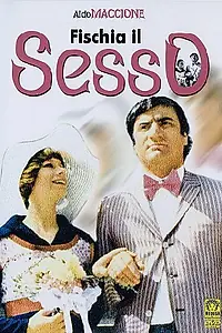 Постер к фильму «Освистанный секс (1974)»