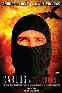 Главный постер фильма «Карлос террорист (1980)»