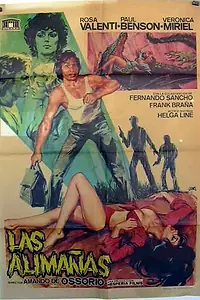 Постер к фильму «Черви (1977)»