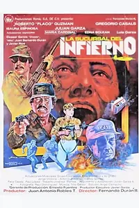 Главный постер фильма «La sucursal del infierno (1991)»