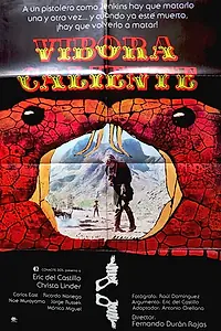 Главный постер фильма «Горячая гадюка (1978)»