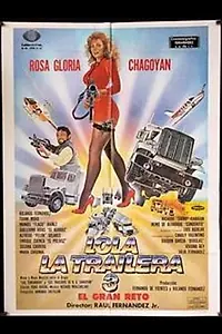 Постер к фильму «Лола-дальнобойщица 3 (1991)»
