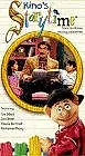 Постер к фильму «La rielera (1988)»